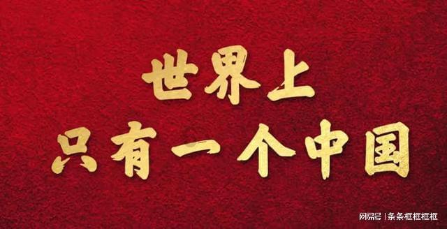 兰博基尼填颜色