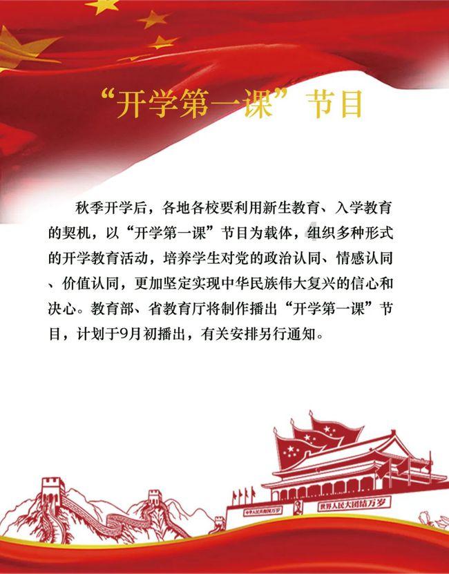 3D公共巴士停靠2