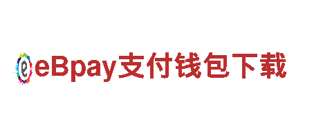 苹果6566体育-高新技术企业